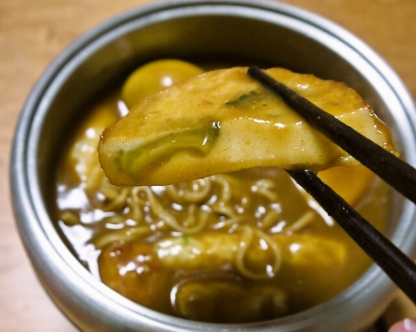 琉球カレー鍋